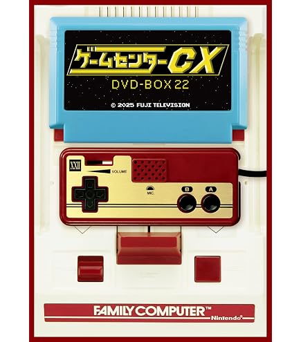 Amazon.co.jp: カードゲーム ゲームセンターCX 有野課長のLove Letter